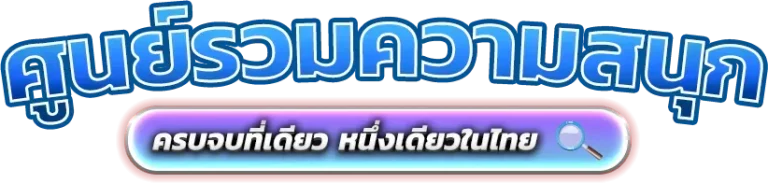 ไมอามี่345